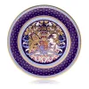 Clearance Longest Reigning Monarch Side Plate Afternoon Tea