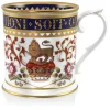 New Special Edition Honi Soit Tankard Tankards & Mugs